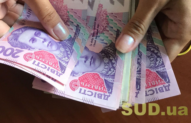 Пенсии в Украине: ПФУ сообщил новость о выплатах за июль