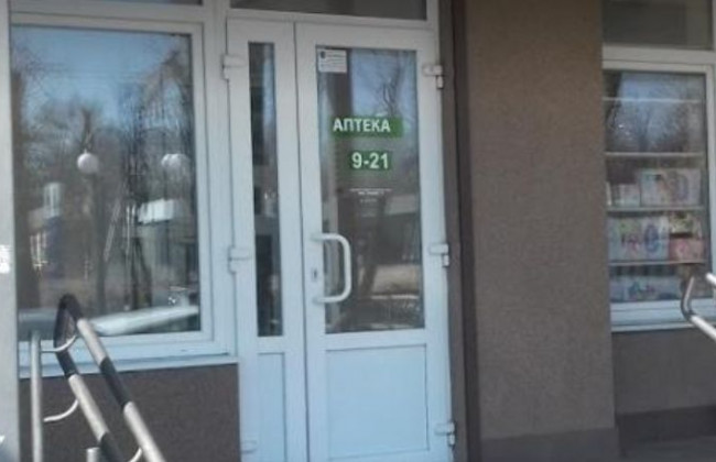 Под Киевом женщина ограбила аптеку из-за обиды