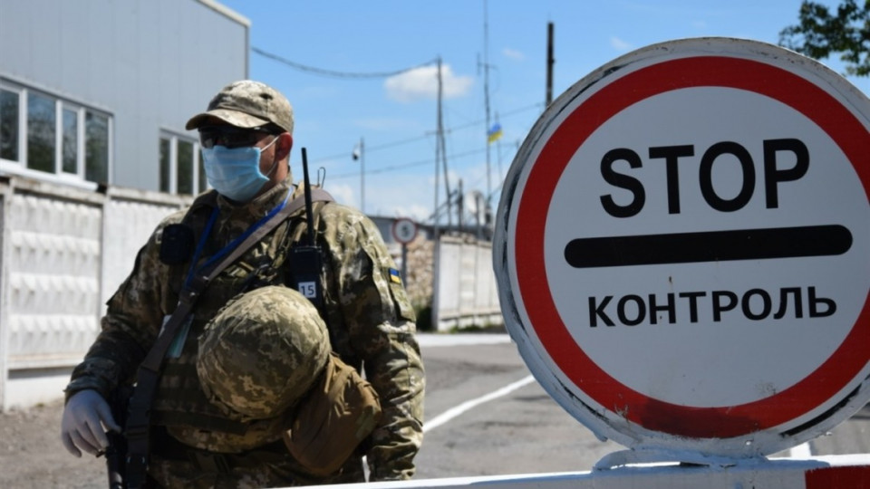 Что происходит на КПВВ на Донбассе: опубликовано видео