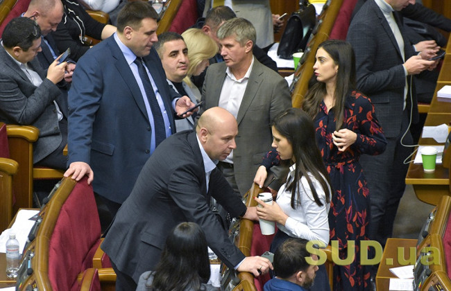 Робота без канікул: Рада збиратиметься на позачергові засідання влітку