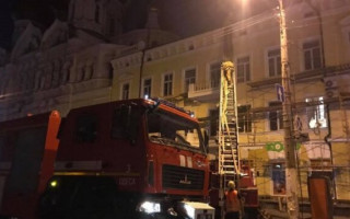 В центре Одессы вспыхнул пожар в доме