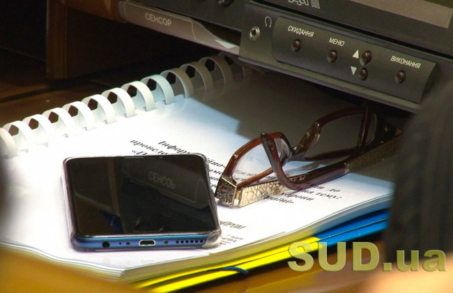 Журналісти просять Раду не розглядати законопроект про медіа: заява НСЖУ