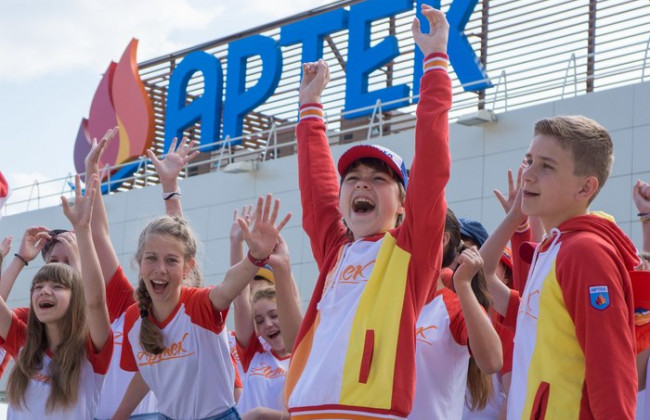 Раді пропонують на час карантину захистити «Артек»