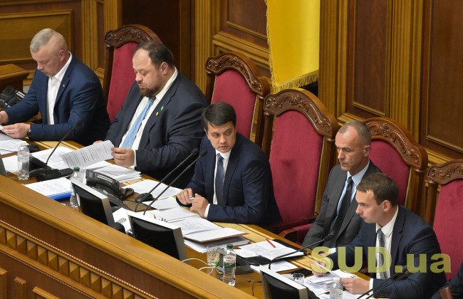 Рада рассмотрит законопроект, который позволит уволить главу НАБУ