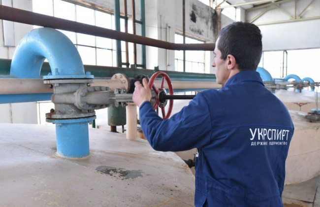 Окружний адмінсуд розгляне справу щодо відбору керівника ДП «Укрспирт»