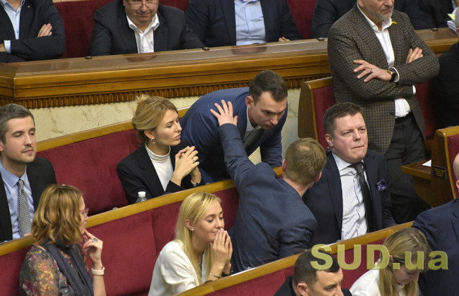 Рада позачергово розглядає законопроект, який дозволить звільнити директора НАБУ