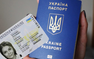 В Одесской области суд стал на сторону отказавшегося от ID-паспорта подростка