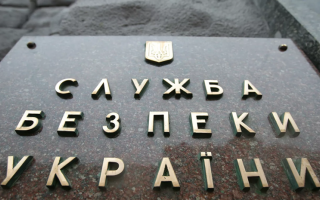 «Плівки Єрмака»: СБУ затримала одного із фігурантів справи