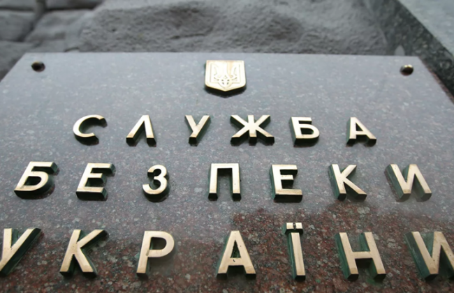 «Плівки Єрмака»: СБУ затримала одного із фігурантів справи