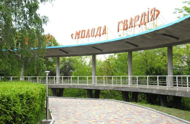 Рада забезпечила фінансування  дитячих центрів «Артек» і «Молода гвардія»  на час карантину