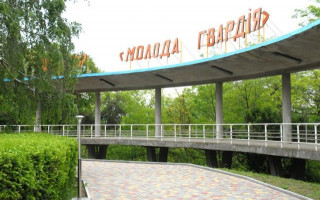 Рада забезпечила фінансування  дитячих центрів «Артек» і «Молода гвардія»  на час карантину