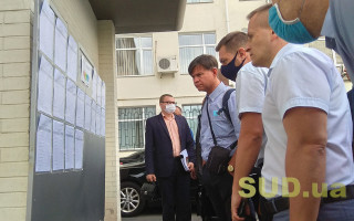 Как прокуроры региональных прокуратур проходят собеседования: очередь и митинги