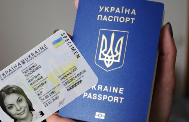 В Одесской области суд стал на сторону отказавшегося от ID-паспорта подростка