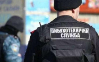 У одному з міст Херсонщини до поліції надійшло повідомлення про замінування 14 об'єктів