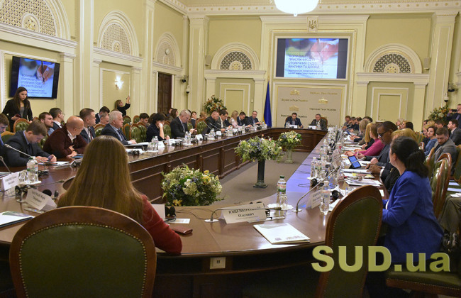 Комітет Ради обговорює, як верифікуватимуть відвідувача грального закладу