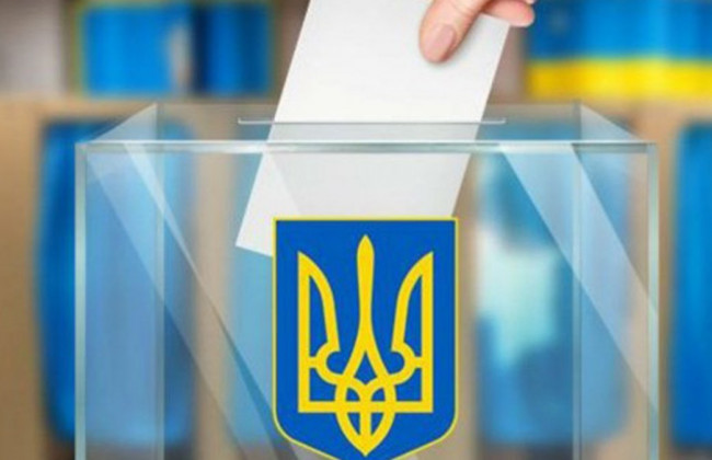 Верховна Рада призначила місцеві вибори на 25 жовтня