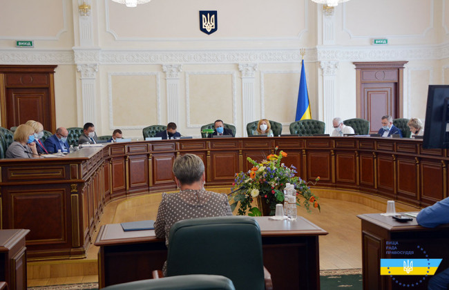 ВРП звільнила суддю Шевченківського районного суду міста Києва