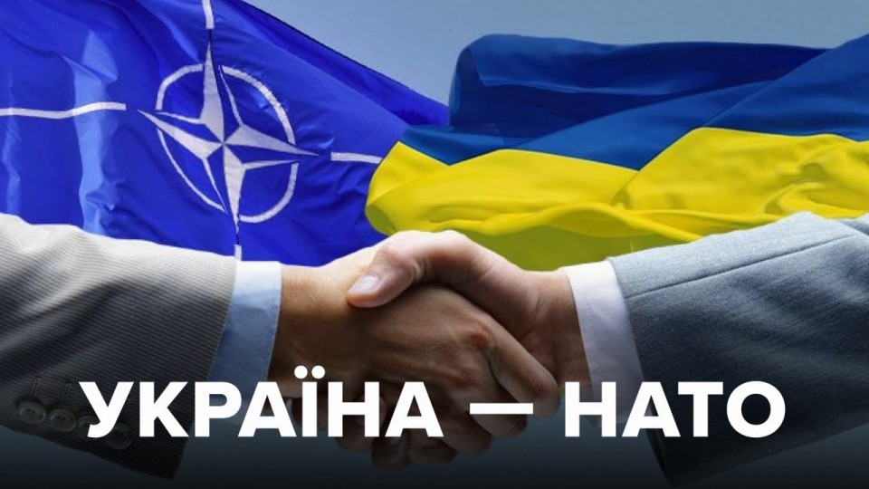 У НАТО розповіли, яких реформ чекають від України