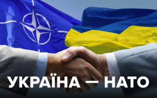У НАТО розповіли, яких реформ чекають від України