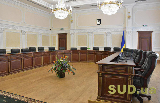 Вища рада правосуддя розглядає матеріали щодо звільнення суддів