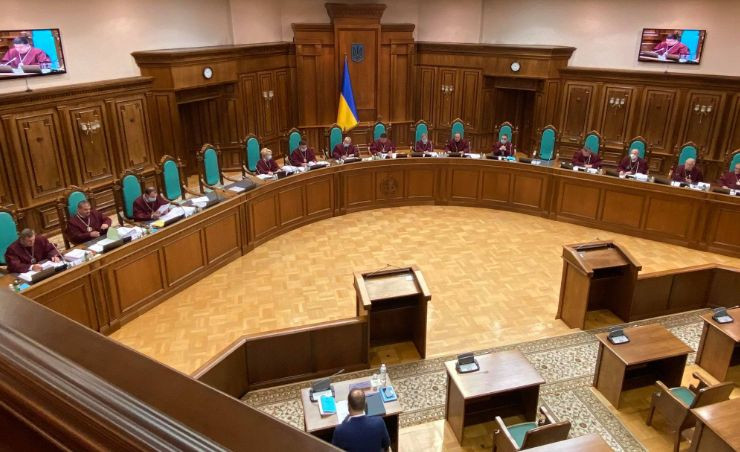 Конституційний Суд розглянув справу щодо банківського закону