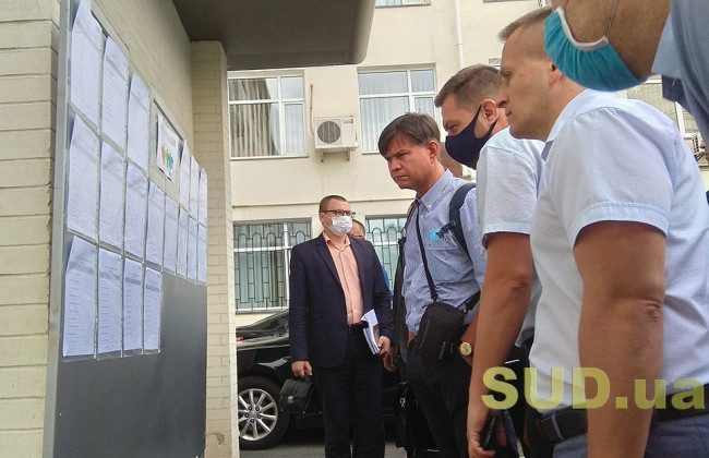 Как может поменяться зарплата прокуроров: в Слуге народа разработали законопроект