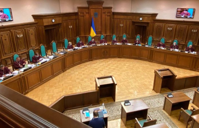 Конституційний Суд розглянув справу щодо банківського закону
