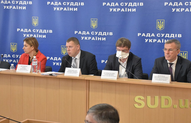 Особливості зарахування до штату новопризначених суддів і визначення голови суду: позиція Ради суддів України
