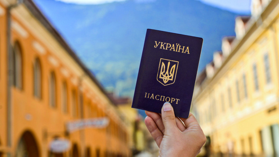 Украина договорилась о безвизе еще с одной страной