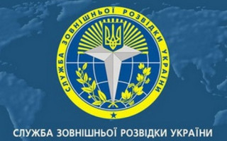 Рада змінила закон про Службу зовнішньої розвідки