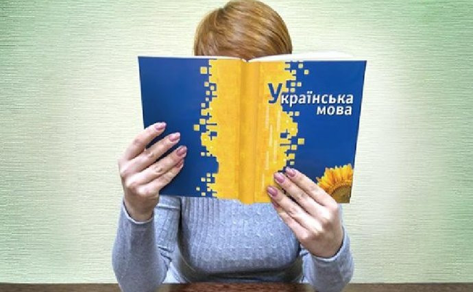 Дискусія навколо змін до закону про мову: захист прав людини чи передвиборний популізм