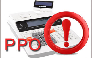 З 1 серпня діятимуть нові штрафи щодо роботи з РРО