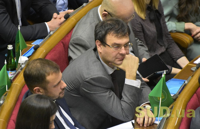 Міністр фінансів Марченко не виправдав довіри, — Гетманцев