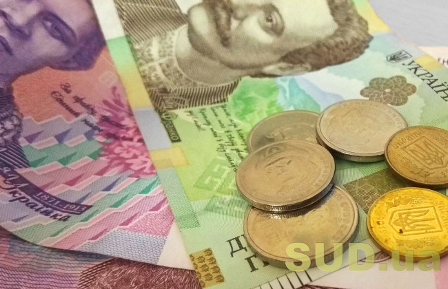 Умови призначення пенсії за віком: пам’ятка для нотаріусів