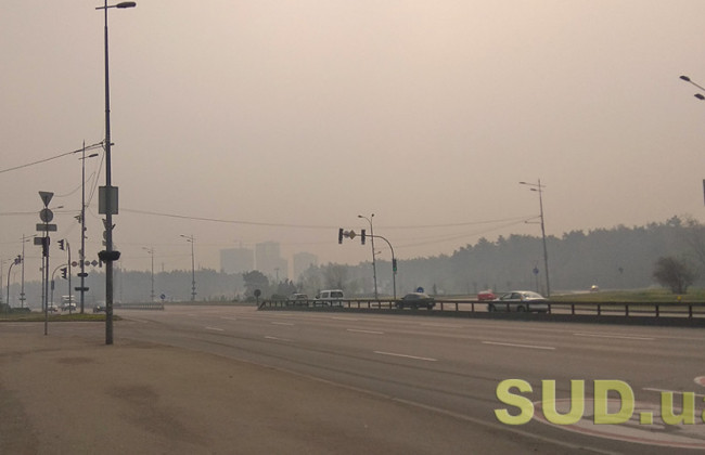В Киеве зафиксировали сильное загрязнение воздуха