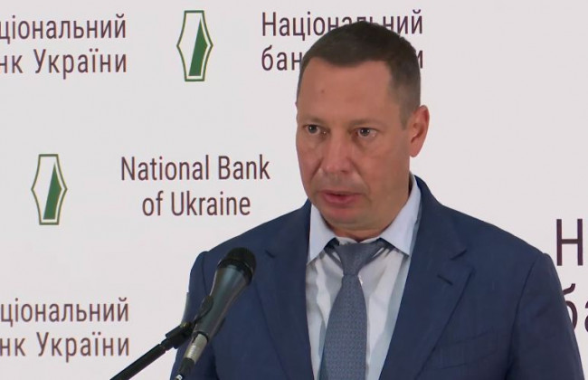 Новый глава НБУ Шевченко анонсировал смягчение требований к заемщикам банков