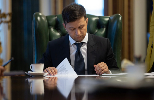 Зеленський змінив керівництво Управління державної охорони України