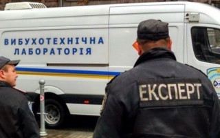 В Киеве проверяются сообщения о массовом минировании — СМИ