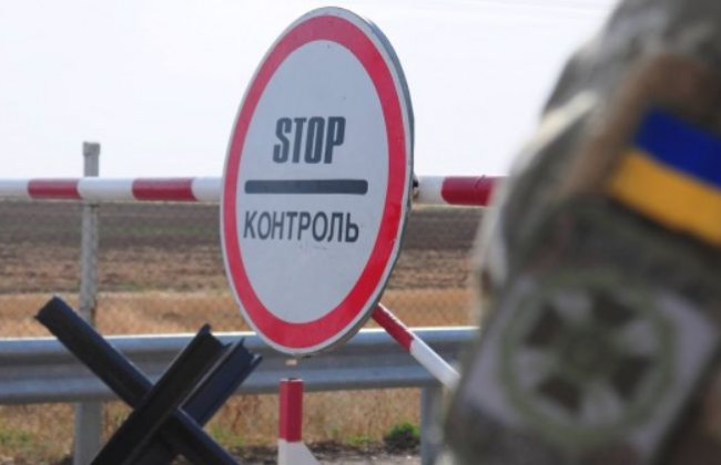 Людям разрешили ввозить на оккупированный Донбасс до 50 тысяч гривен