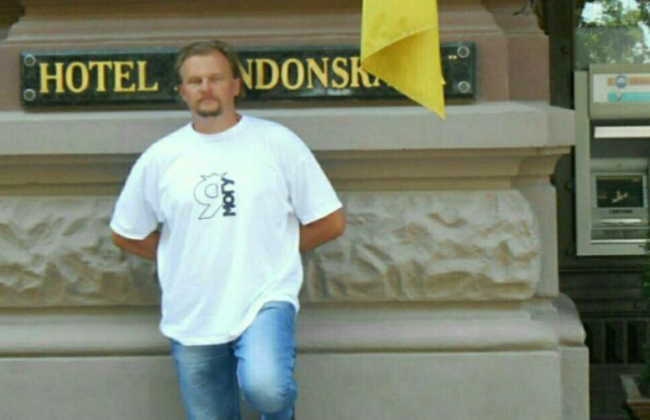 Стало известно настоящее имя луцкого террориста