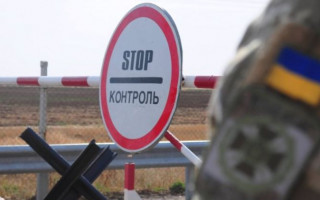 Людям разрешили ввозить на оккупированный Донбасс до 50 тысяч гривен