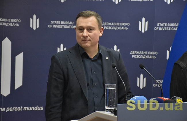 Як протидіяти втручанню високопосадовців у діяльність ДБР