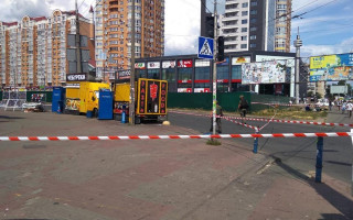В Киеве на рынке была заложена бомба: местные жители услышали взрыв, фото, видео