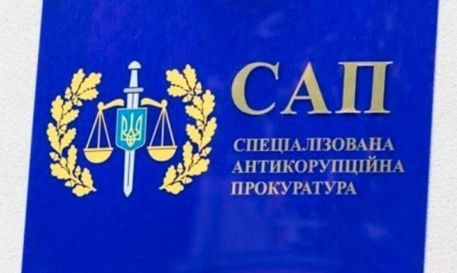 Справа колишнього очільника поліції Одещини: є нові деталі