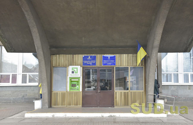 Які документи необхідні для початку роботи з е-реєстром політичних партій