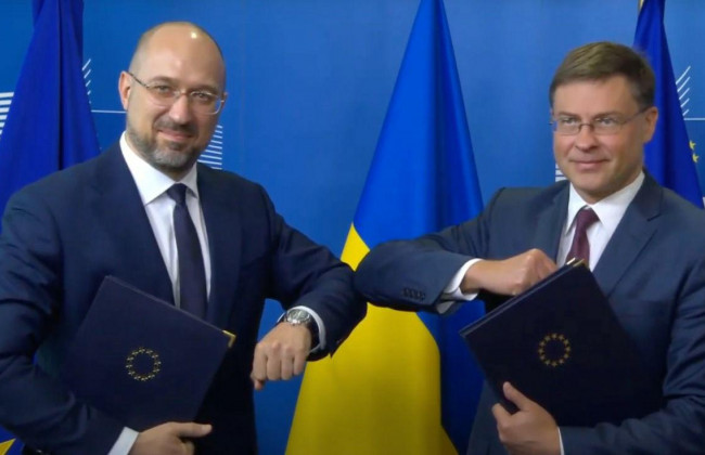 Україна отримає макрофінансову допомогу в розмірі 12 млрд євро