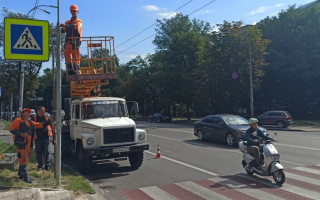 В Киеве установили обновленные дорожные знаки