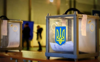 Набрали чинності зміни до виборчого законодавства