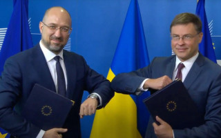 Україна отримає макрофінансову допомогу в розмірі 12 млрд євро