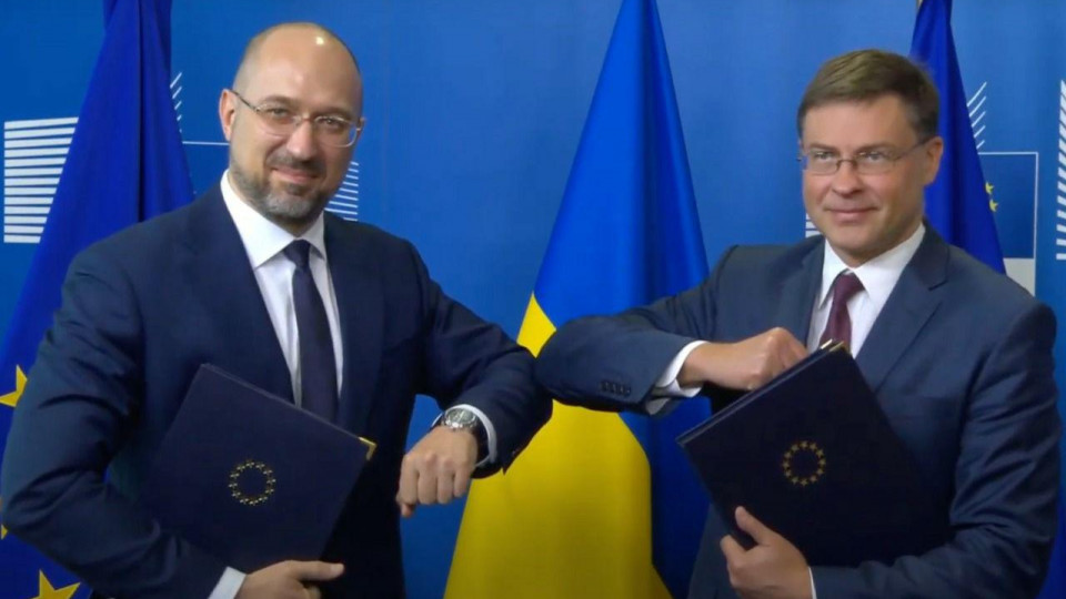 Україна отримає макрофінансову допомогу в розмірі 12 млрд євро